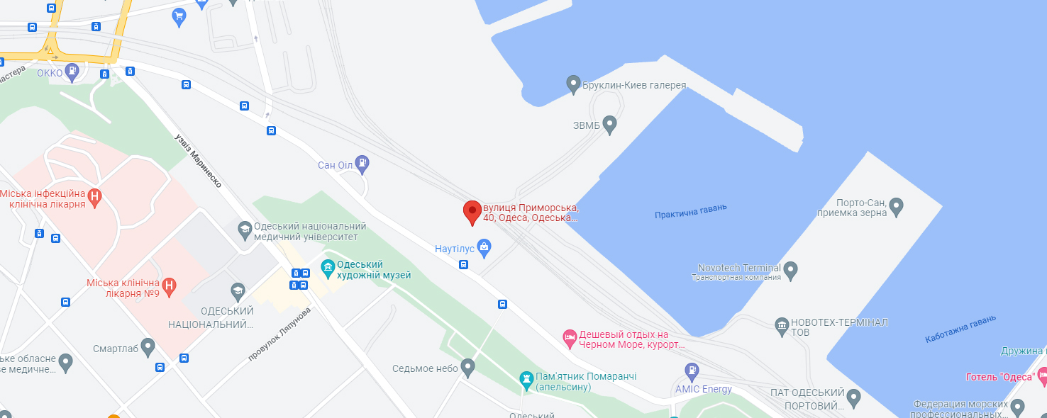 Contact Odessa Port Cargo Transshipment Complex (OPCTC)